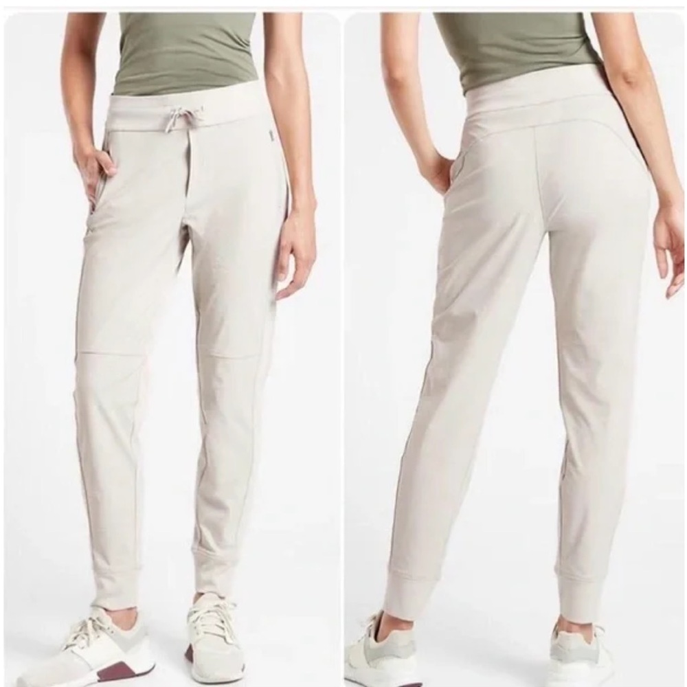 Athleta Bone Colored Joggers